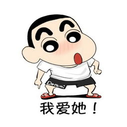  阿坤16d劲爆环绕让你出现幻听收藏会员列表