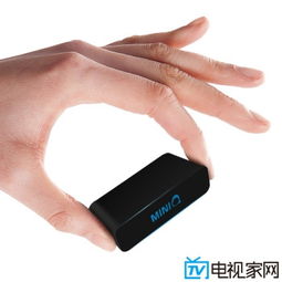  创维推出miniq小盒子可观看更多正版腾讯视频