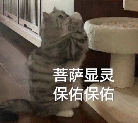  找阿姨如开盲盒网上家政可以试试消保委亲测