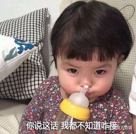  给女朋友道歉的话有哪些