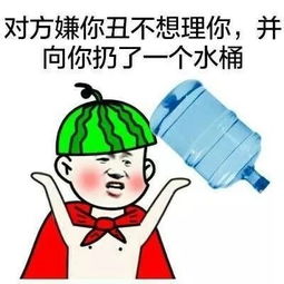  十条段子道城市套路深,农村路也滑,人心更复杂