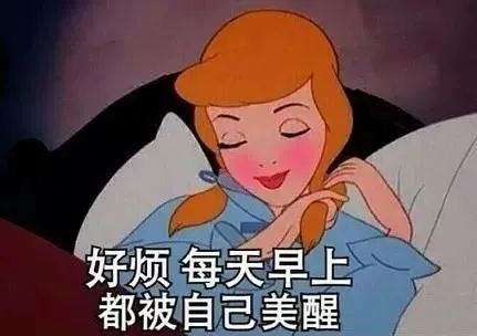  快看芙艾医疗来盘点2020热门医美项目啦