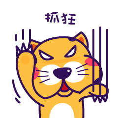  illustrator结合ps设计属于你自己的微信表情