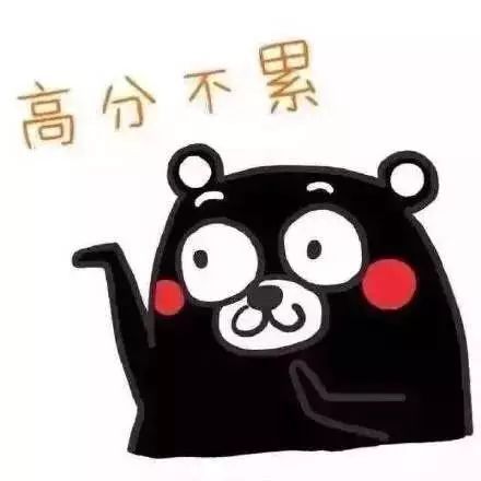  关注抓紧2019年全国医师资格考试报名了附考试信息