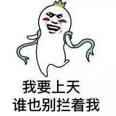  今天玩的是心跳来福建这些地方,带你上天