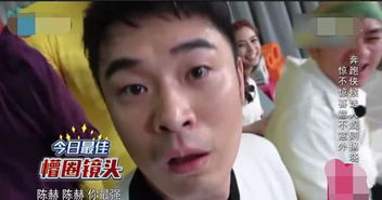  跑男套路升级,邓超陈赫和杨颖都被坑出全新表情包