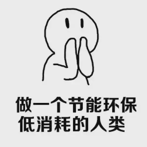  高通最强中端神u曝光硬刚联发科,爽了用户