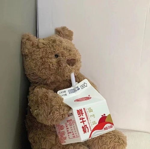  这是你们寒假的状态吗