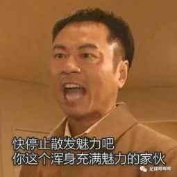  6得飞起与梅西创纪录比拼中,c罗再胜一场