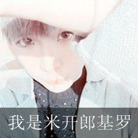  谁能给我一对情侣头像