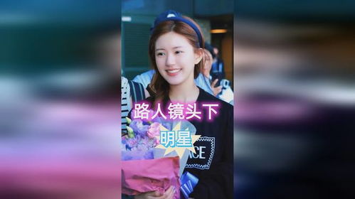  路人镜头下明星真实状态,陈伟霆接地气,赵露思被狗狗吓出表情包