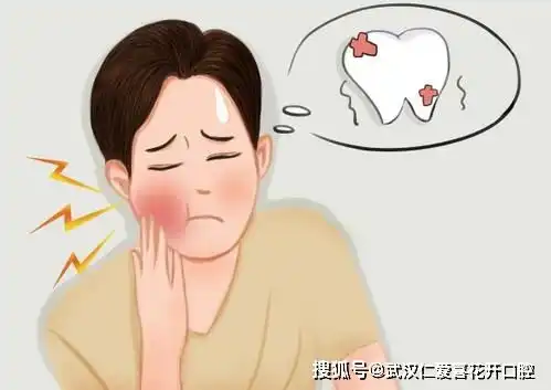  牙周炎有哪些症状医生为你细数4点,占2个以上就要赶紧看牙医了