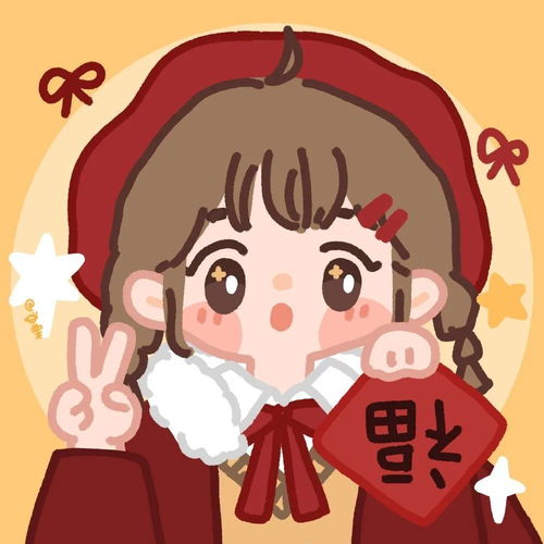  新年闺蜜头像红色系姐妹多人头像