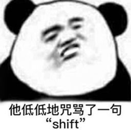  爷爷,你关注的杂草他更新了沈巍
