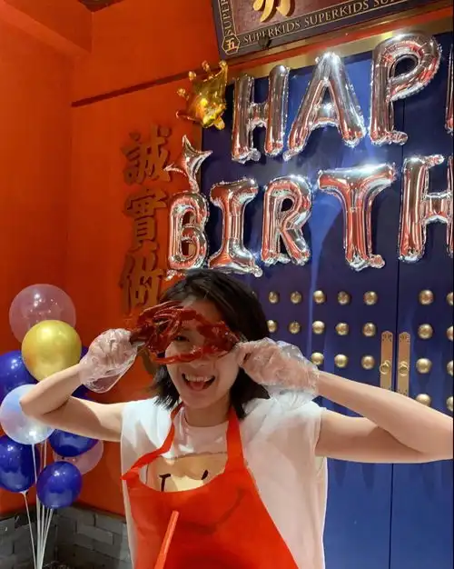 生日配图搞笑表情包赵小