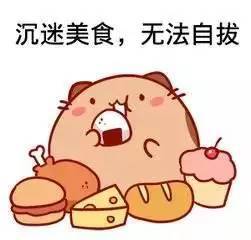  和女朋友逛街,她不小心摔倒了,我竟然发现搜狐其它搜狐网
