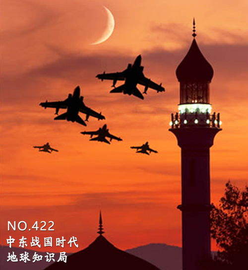  中东成为了世界上最混乱的地区,还有办法治吗地球知识局