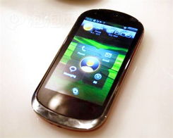  乐享自由联想乐phone行货仅售1899元