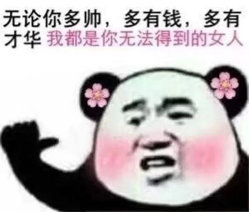  十二生肖出生月份算命表,谁的命好到让你不敢看