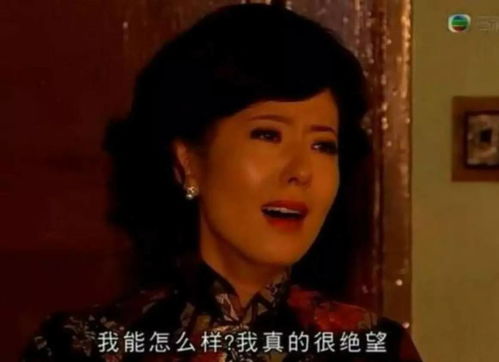  青鲜事2017年度表情包网络流行语大盘点上