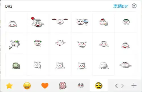  大话西游3表情包pc版下载大话西游3qq表情包免费版极光下载站