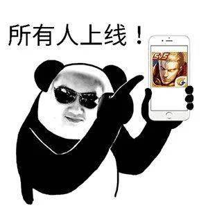  全港联校王者荣耀电竞大赛来啦version1