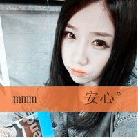  只想全力的痛恨你qq文字头像2