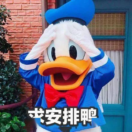  国庆要泡汤了几乎全是雨雨雨另外,乐山这些地方要停电...