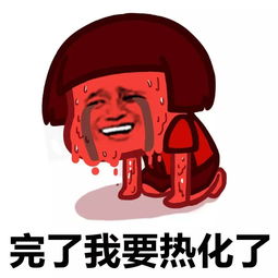  南充明宇广场一整件劲爽冰饮等您来领
