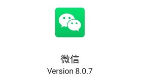  微信更新表情一览,叙利亚战场和土味烟花