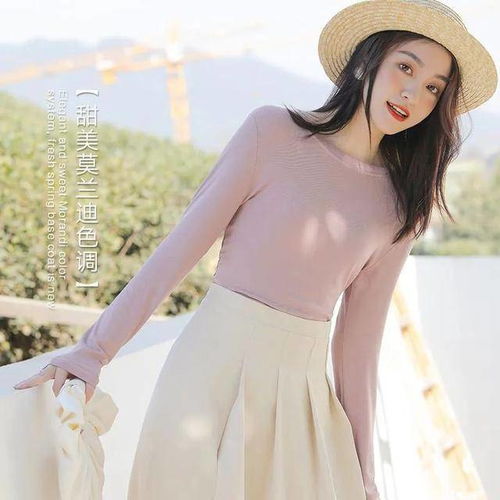  团买一送一早春好穿又百搭的莫兰迪色女友衣,气质女人的必备单品