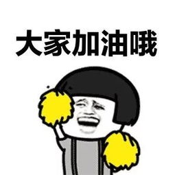  明日广马跑手评测开跑窍门吃喝攻略沿途打卡点......