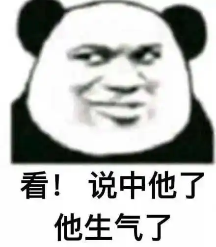  污蔑读者还猥亵,书香也掩盖不了他的恶臭