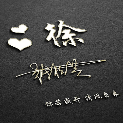  朋友们要的微信头像做好了,50款3d立体质感励志签名头像,请查收