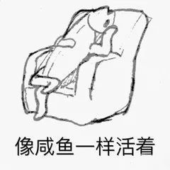  没有求生欲的男友,今年的情人节你还能这样补救
