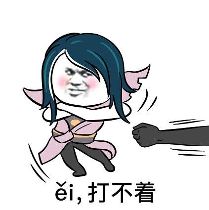  司马懿表情包火了,贱萌可爱,最后一个怎么还自带语音