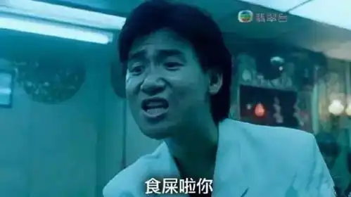  歌神张学友8月再度回归澳门,情歌点燃金光综艺馆