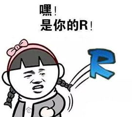  网易最有牌面游戏为了再火三年祭出四个大招玩家钱包告急