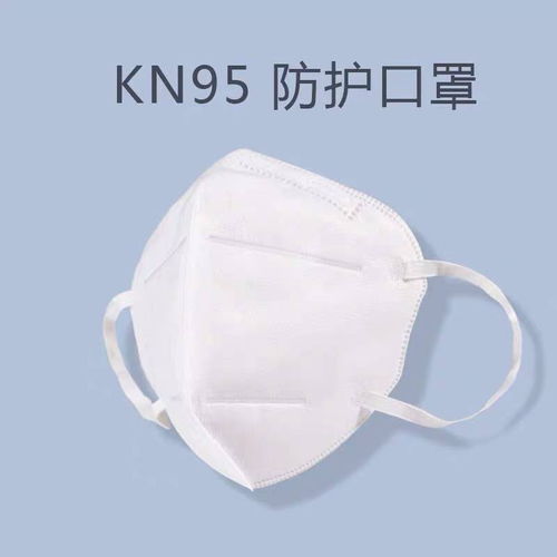  n95口罩现货顺丰包邮当日发