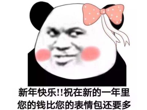  鼠年老鼠却被歧视就因老鼠形象差,lol老鼠英雄本命年却没皮肤