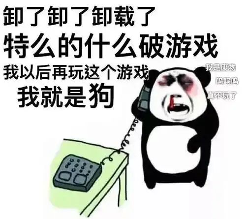  女友趴在男票身上,耳朵贴在胸口,问他亲爱的,你会不会绿了我