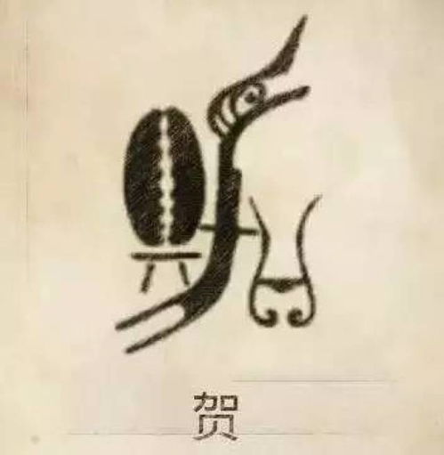  来看看你的姓氏排第几,这个排名你肯定没看过