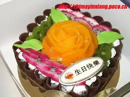  挥手2字头的日子......