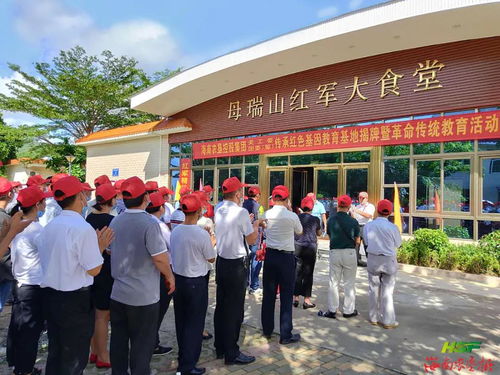  海垦关工委做好这些工作助力垦区企业发展