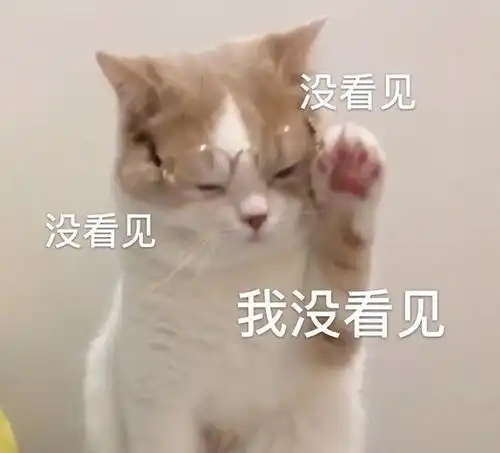  表情包垃圾食品真的太好吃了