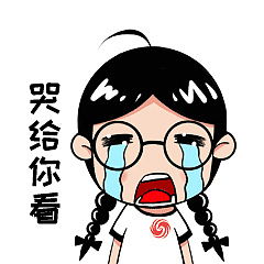  品牌栏目懂小解形象表情包