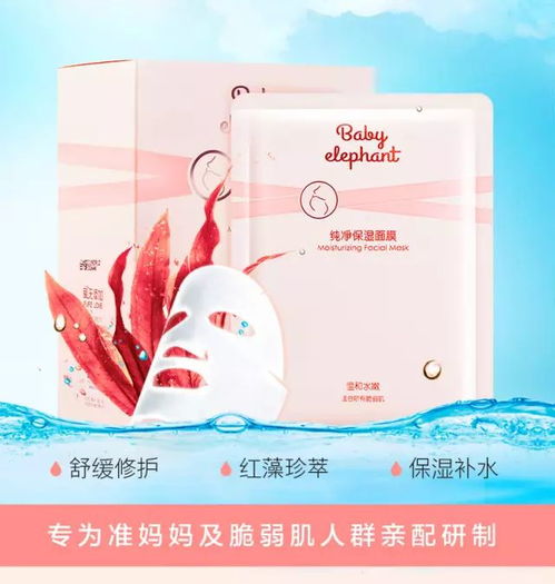  超值福利送美妈你值得拥有