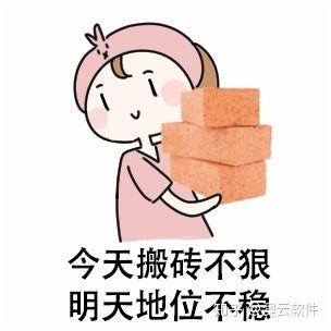  家长需要有更多的时间来陪伴孩子成长