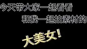  一定要在好心情下结束今天,才能元气满满的迎接明天对于我来说吧吃胖个几斤我就心情好