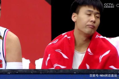  广东险胜四川,赵睿各种表情包,二飞很管用,赵锦洋真扶不起杜锋胡明轩网易订阅